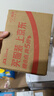 COOKSS婴儿勺子宝宝学吃饭弯弯训练勺叉子自主进食PPSU辅食勺餐具收纳盒 实拍图