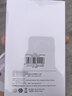 绿联Type-C数据线6A适用华为荣耀超级快充100W/66W充电线Pura80/70/Mate70/60Pro+小米安卓手机车载3米 实拍图
