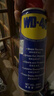WD-40除锈剂润滑wd40门锁润滑油机械防锈油螺丝螺栓松动剂铁锈清洁神器 实拍图