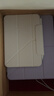 zoyu iPad Air8保护套2026款Pro保护壳Y折mini7磁吸air7拆分6适用5苹果iPad11英寸10代2025平板13防弯9 奶油白 mini7【8.3英寸】 实拍图