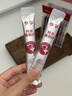 参半葡萄籽漱口水清洁持久美白便携旅行成人葡萄知梨12ml*20条 实拍图