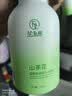 范泳辰山茶花洗面奶氨基酸慕斯温和清洁毛孔学生保湿控油男女通用洁面乳 【升级款】烟酰胺洗面奶*2 实拍图