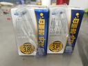 天润A2β酪蛋白3.8g蛋白纯牛奶125g*16盒 儿童牛奶 礼盒装 实拍图