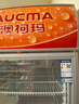 澳柯玛（AUCMA） 387升大容量冷藏保鲜展示柜 立式单门商用冰箱 超市饮料冷柜陈列冰柜风冷循环 一级能效 SC-387NE 实拍图