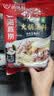 海底捞火锅底料 鲜香清汤火锅底料110g*3袋  3~5人份骨汤鲜香 一料多用 实拍图