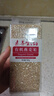 素养生活有机燕麦米1斤 燕麦仁 保留胚芽 燕麦米煮粥 五谷杂粮 粗粮代餐 实拍图