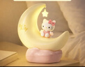 名创优品（MINISO）Hello Kitty LED星月小夜灯发光摆件卧室床头灯家居 生日礼物 实拍图