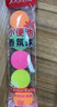 巨奇（JUQI）小便池除臭芳香球50粒80g*10袋卫生球球男厕所卫生间除臭商用 实拍图