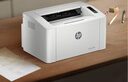 彩格适用联想m7400pro粉盒m7605d硒鼓lt2451h墨盒m7450fpro m7615dna lj2405d 2605d 2655dn m7675 7655 7455 实拍图