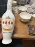 古井贡乳玻贡老瓷贡38/42/50度纯粮白酒 浓香型 500ml装正品【喜酒】 50度 500mL 6瓶 2022年古井贡酒老瓷贡 实拍图