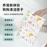 HONEYCARE宠物吸尿纸 尿垫猫狗尿片 加厚狗狗厕所垫M码25*30cm60片  实拍图