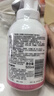贝亲（Pigeon）洗发水沐浴露 含桃叶精华 婴儿洗发沐浴二合一 500ml IA209 实拍图
