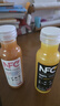 农夫山泉100%纯果汁NFC番石榴(芭乐)混合汁300ml*24瓶鲜果饮料礼盒 实拍图