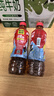 统一 冰红茶 饮料饮品 量贩装整箱装 新老包装随机发 冰红茶 500mL*15瓶 实拍图