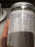 同仁堂中草药七子白面膜粉美容院专用同款珍珠粉去油美肤男女士diy软膜 北京同仁堂七子白面膜粉1盒*150g 实拍图