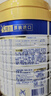 美素佳儿（Friso）皇家幼儿配方奶粉 3段（1-3岁幼儿适用）400g 乳铁蛋白（新国标） 实拍图