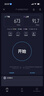 中兴（ZTE）5G随身wifi移动UFI 无线上网卡 5g免插卡可换卡路由 无限随行车载 笔记本流量卡托 F50/MU300 实拍图