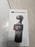 大疆 DJI Osmo Pocket 3 标准版 一英寸口袋云台相机 OP灵眸手持数码相机 旅游vlog 便携美颜摄像 实拍图