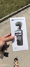 大疆（DJI）Pocket 4 大疆口袋云台相机【新品首发】现货速发 OP灵眸手持运动数码相机 旅游vlog 便携美颜摄像 官方标配【全新正品】联保一年 【标配·全新正品】内置107G内存 晒单实拍图