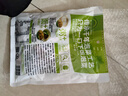 吉香居泡椒豇豆 减盐酸豆角下饭菜即食泡菜咸菜酸豇豆 25g*10袋 实拍图