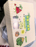 兰酷帕植物种植盲盒幼儿园学生奖励小礼品全班分享奖品儿童玩具六一礼物 实拍图