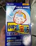 小林制药（KOBAYASHI）医用退热贴成人16片退烧贴高热发烧降温贴流感防护原装进口 实拍图