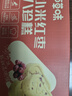 百草味小米红枣八珍糕500g 传统中式糕点零食整箱食品0蔗糖芡实糕山药 实拍图