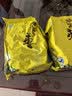 新疆昆仑山和田·玉枣三星500克新疆大红枣 三星X2袋 实拍图
