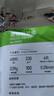 得力（deli）6英寸 230g高光相纸 彩色喷墨照片打印纸 高光泽相片纸 100张/盒 ZX003 实拍图