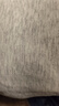 三枪秋衣秋裤男士纯棉薄款圆领打底棉毛衫裤无侧缝抗静电保暖内衣套装 实拍图