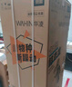 华凌185美的冰箱出品两门双开门小户型电冰箱低音节能省电家用宿舍出租房可冷藏冷冻不占地HR-185 实拍图