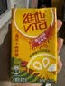 维他奶维他锡兰风味柠檬味茶饮料250ml*24盒 甄选锡兰红茶分享装 实拍图