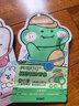 润本儿童叮叮植物精油手环30条*2户外儿童防护香圈森林动物+恐龙王国 实拍图