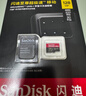 闪迪（SanDisk）64GB TF（MicroSD）内存卡 A1 U1 C10 至尊高速移动版存储卡 读速145MB/s 手机平板游戏机内存卡 实拍图
