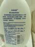 安安金纯 洗面奶 安安温和清洁去角质洁面乳补水洗面奶 青瓜洗面奶 200g 实拍图