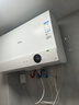 美的（Midea）【超导热水器DW9】4300W速热澎湃热水家用小尺寸无胆鲜活水电热水器扁桶国家补贴15% CD80-DW9 实拍图