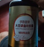 安普生邦利深海鱼油大豆卵磷脂软胶囊400粒辅助降血脂配鱼肝油成人中老年 实拍图