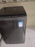 小天鹅（LittleSwan）【价保618】波轮洗衣机全自动家用 10KG 直驱变频 TB10V28DT 一级能效 除菌螨 以旧换新 京东自营 实拍图