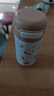 史努比（SNOOPY）保温杯小容量316不锈钢迷你吸管口袋杯学生男女士小巧便携水杯子 实拍图