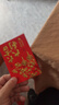 金值儿童窗花剪纸2026马年春节新年礼物幼儿园材料包手工制作diy工具12生肖套装80张大红纸福字专用纸 实拍图