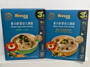 禾泱泱婴幼儿细面豌豆玉米味180g 含钙铁锌 宝宝面条辅食儿童早餐6月+ 实拍图