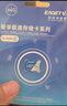 忆捷（EAGET）64GB TF（MicroSD）存储卡  U3 V30 行车记录仪&安防监控专用内存卡 高速耐用 读速100MB/s 实拍图