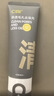 C咖双管洗面奶80g氨基酸清洁控油洁面乳去黑头卸妆卸防晒520礼物 实拍图