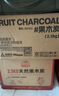 尚烤佳（Suncojia）无烟烧烤碳果木炭烧烤炭火锅围炉煮茶取暖烤肉苹果木炭原木炭5斤 实拍图