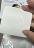 同仁堂重度打呼噜止鼾神器打鼾止鼾贴防打呼噜重度男女士专用神器3盒装 实拍图