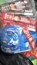 雀巢（Nestle）1+2速溶咖啡原味40条+特浓20条+蓝山20包咖啡三种口味80条混合装 实拍图