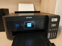 V4INK适用爱普生打印机墨水002墨水四色L4266墨水L4168墨水L4268 L4267 L4166 L4263 L6279 L4158 L6178 epson 实拍图
