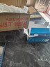 飞利浦（PHILIPS）E568A 宝石蓝 移动联通电信4G全网通 老年人手机智能 超长待机儿童功能学生手机 大字大声直板按键 实拍图