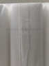 心相印无芯卷纸 云感柔肤 4层70g*10卷 卫生纸巾 厕纸 柔厚耐用 单提装 实拍图