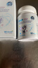 澳乐乳（OZ Good Dairy）DHA藻油婴幼儿宝宝儿童青少年DHA100mg 0-6岁以上【90粒*3瓶】 实拍图